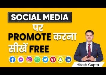 Latest Social Media Marketing Posts In 2022